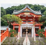 中津宮